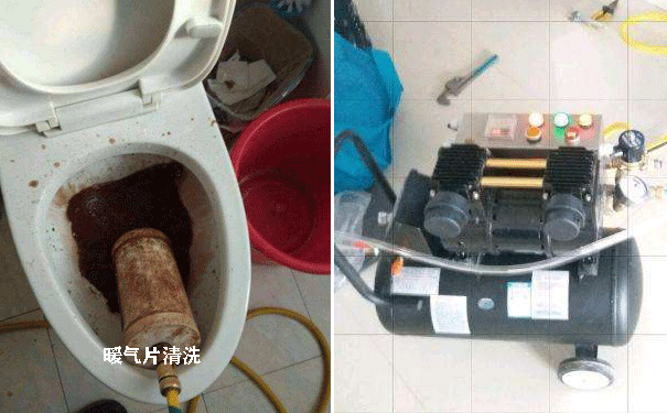 武汉暖气片清洗