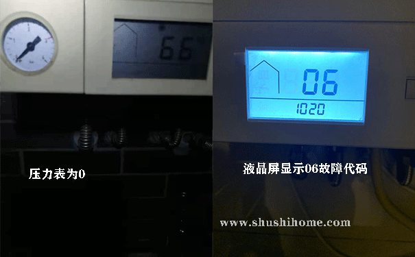 菲斯曼壁挂炉维修