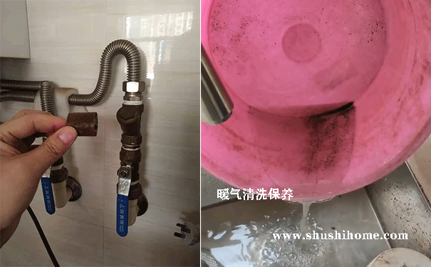 暖气维修