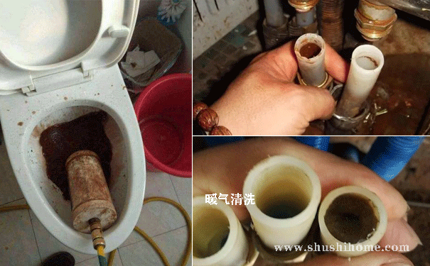 暖气清洗