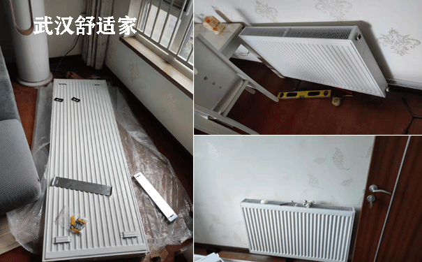 暖气片维修