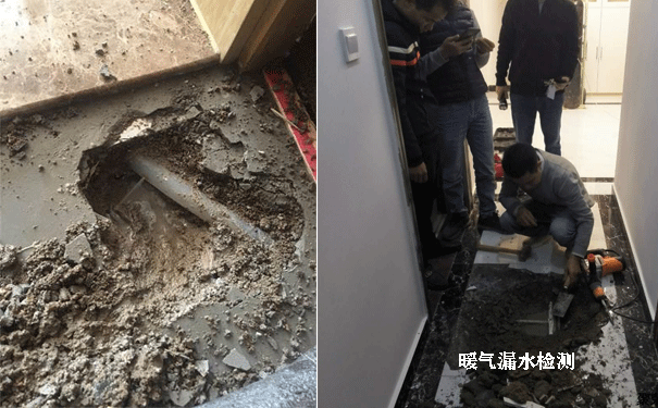 武汉暖气漏水检测维修