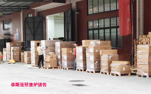菲斯曼壁挂炉批发