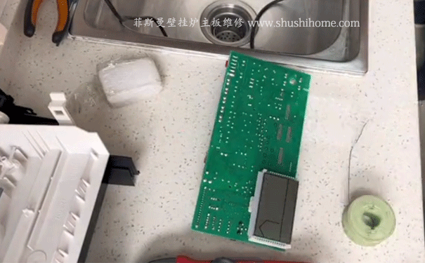 菲斯曼壁挂炉维修