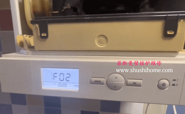 菲斯曼壁挂炉维修