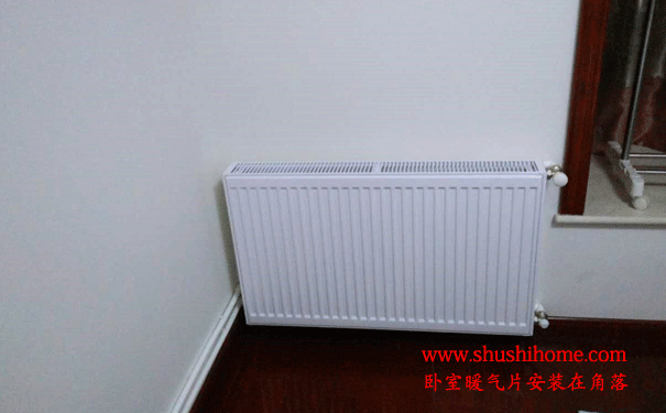 卧室暖气片安装效果图