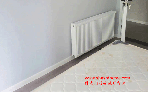 卧室暖气片安装效果图