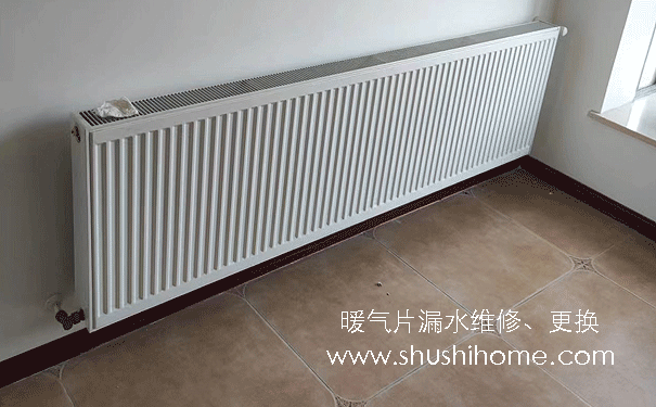 暖气片漏水维修更换
