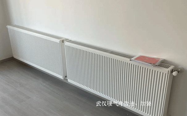 暖气片不热维修