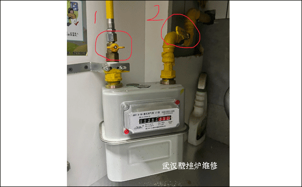 壁挂炉维修