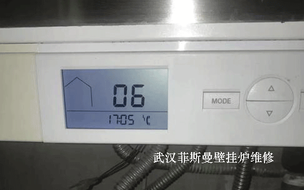 菲斯曼壁挂炉维修