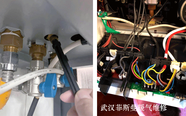 菲斯曼壁挂炉维修