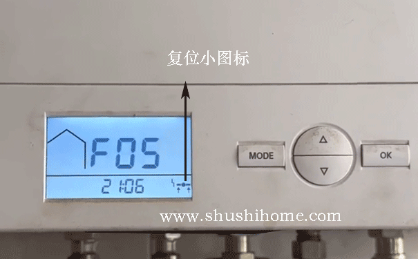 菲斯曼F05故障处理