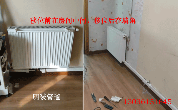 �人ů��Ƭ��λ