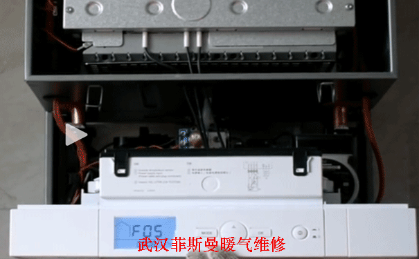 菲斯曼壁挂炉维修
