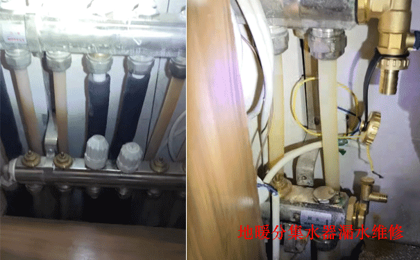 ��ů�ּ�ˮ��ά��