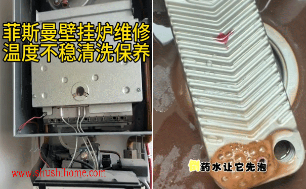 ��˹��ů����ϴ