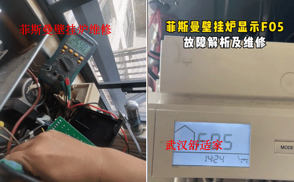 ��˹���ڹ�¯ά��