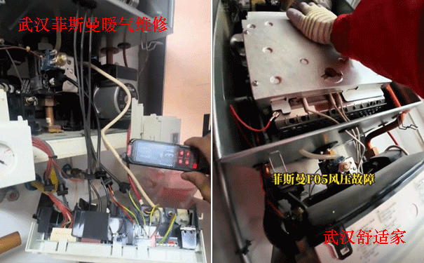 ��˹��F05����ά�ޣ���˹��F5����ά��