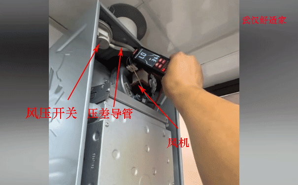 ��˹���ڹ�¯F5����ά��