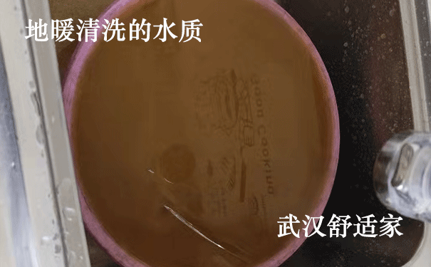 �人��ů��ϴ