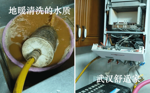 �人��ů��ϴ
