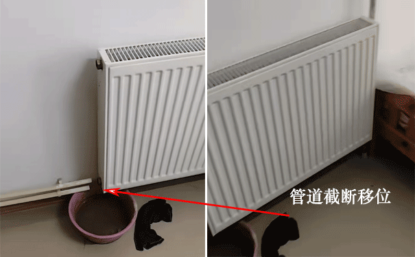 房间暖气片移位