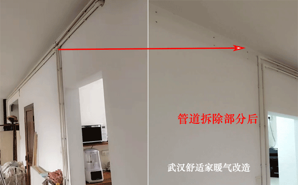 客厅暖气片明管拆除