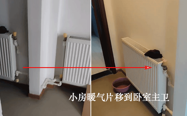 卫生间暖气片加装