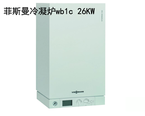 ˹WB1C26kw¯vitopend 100-W(wb1c)26kw