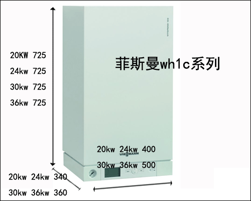 ¹˹wh1c20KWȼڹ¯,vitopend 100-W(wh1c)20kw