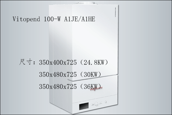 菲斯曼A1JE 36KW尺寸介绍