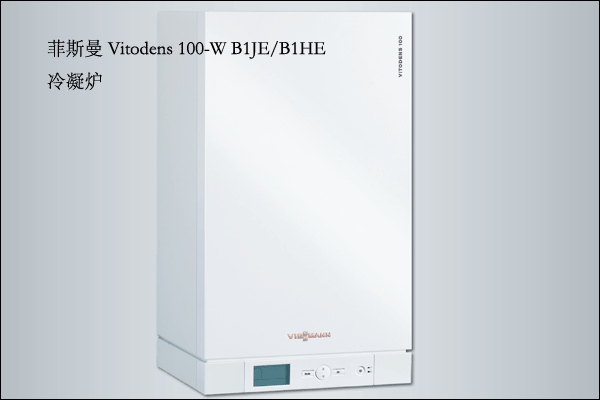 ˹B1JE 26KWڹ¯-˹vitopend 100-WB1JE 26KW)