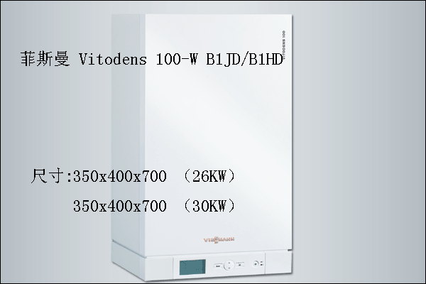 ˹B1JD 26KWڹ¯-˹vitopend 100-WB1JD 26KW)