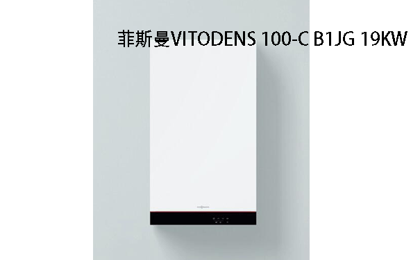 ˹VITODENS 100-C B1JG 19KW(¯