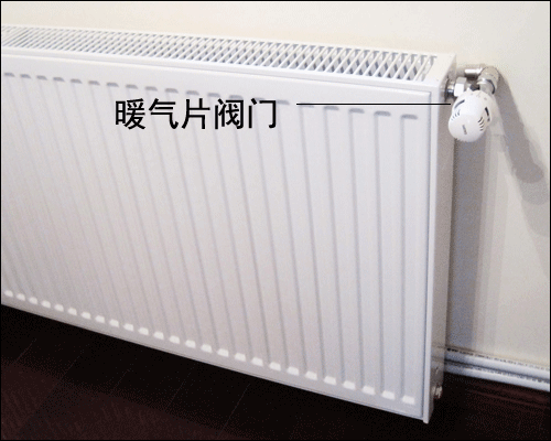 水暖会不会漏水-武汉菲斯曼水暖安装-暖气片知识